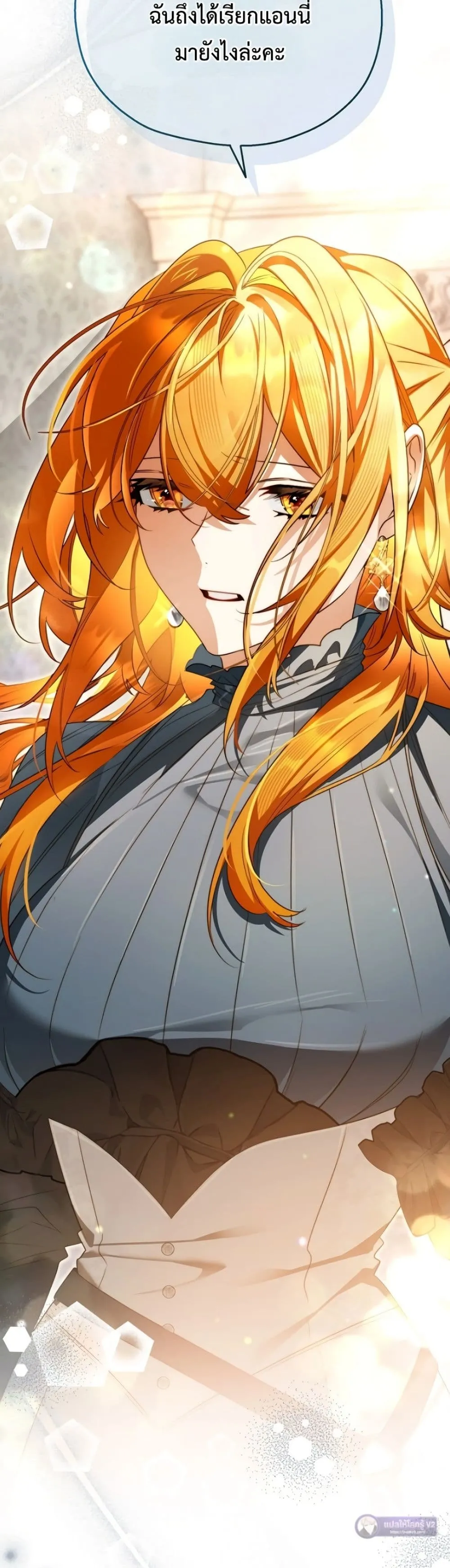 Manga-lc-com อ่านมังงะ อ่านการ์ตูน ออนไลน์ ฟรี Marriage With A Suspiciously Demure Husband ตอนที่ 1 2 3 4 5 6 7 8 9 10 11 12 13 14 ฟรี ไม่มีโฆษณา Manga-lc - อ่าน มังงะ อ่าน การ์ตูน ออนไลน์ อ่านมังงะ ฟรี