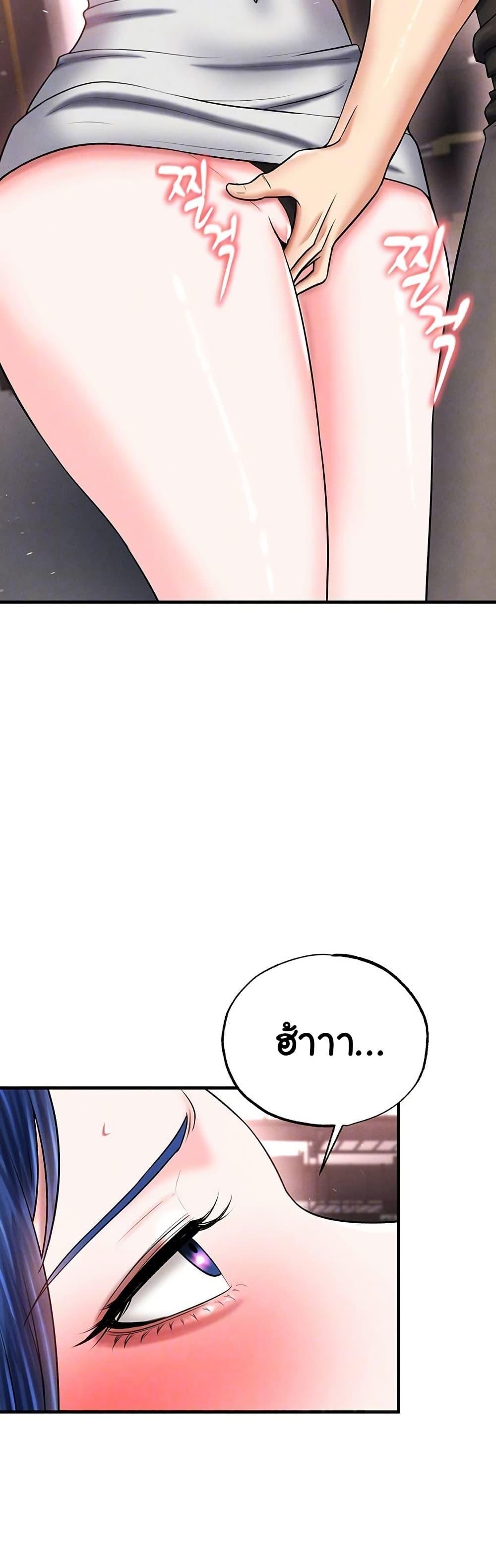 Doujin-Lc- อ่าน โดจิน มังฮวา เกาหลี ญี่ปุ่น จีน แปลไทย The Hottie’s Good ตอนที่ 1 2 3 4 5 6 7 8 9 10 11 12 13 14 ฟรี ไม่มีโฆษณา อ่าน โดจิน Manhwa เกาหลี ญี่ปุ่น จีน เรามีครบ คัดมาให้เน้นๆ โดจิน 18+ รับประกันความฟินโดย  Doujin Lc