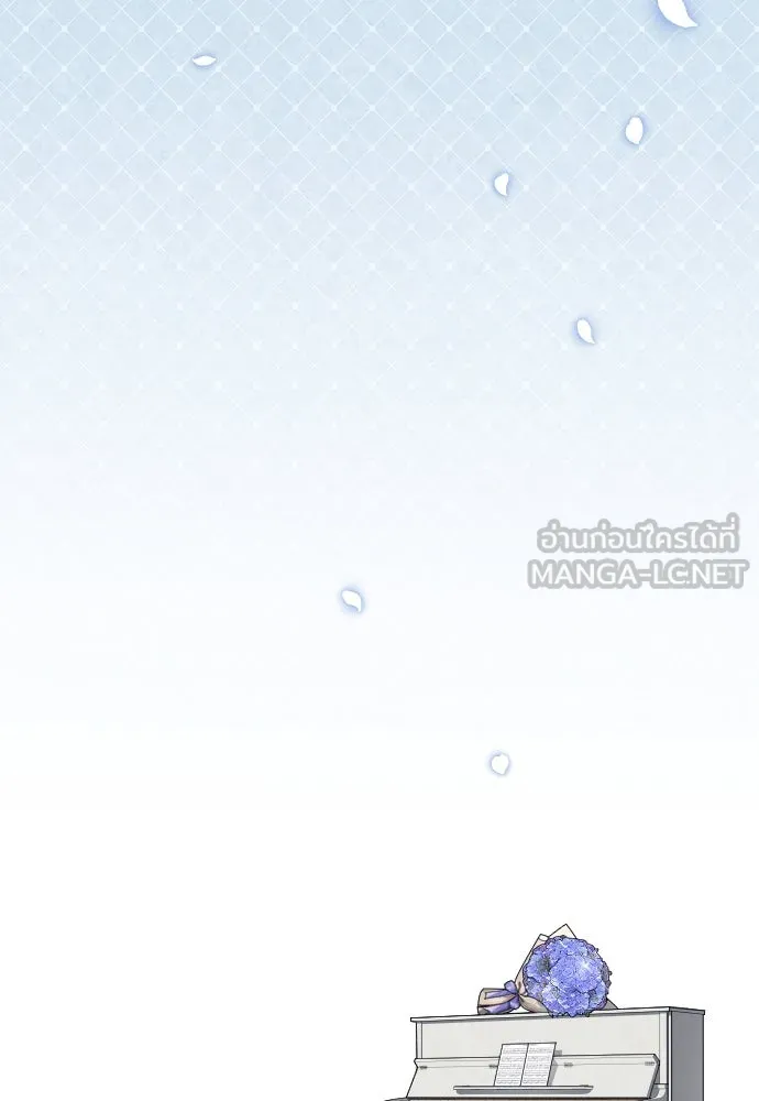 จำเลยหัวใจ ตอนที่ 84 (ตอนจบ) รูปที่ 141