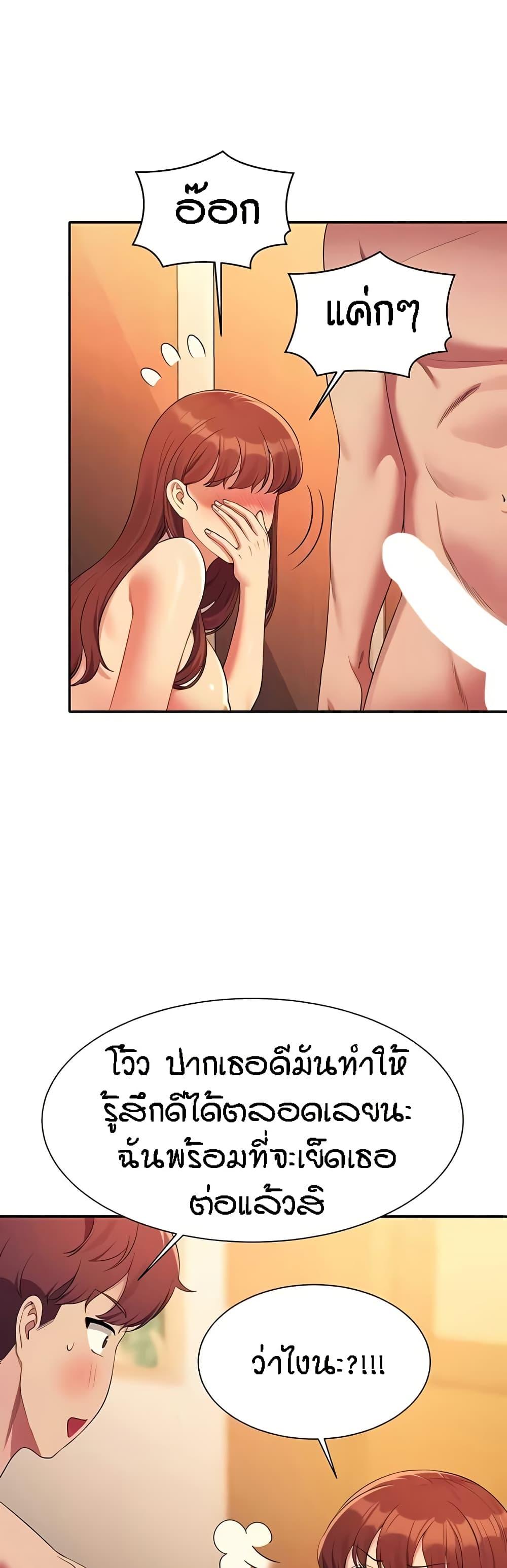 Doujin-Lc- อ่าน โดจิน มังฮวา เกาหลี ญี่ปุ่น จีน แปลไทย Is There No Goddess in My College ตอนที่ 1 2 3 4 5 6 7 8 9 10 11 12 13 14 ฟรี ไม่มีโฆษณา อ่าน โดจิน Manhwa เกาหลี ญี่ปุ่น จีน เรามีครบ คัดมาให้เน้นๆ โดจิน 18+ รับประกันความฟินโดย  Doujin Lc