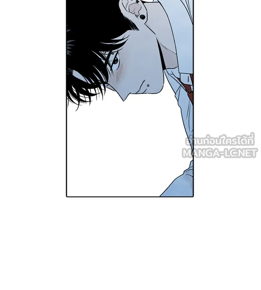 เหตุผลของคนไม่อยากอยู่ ตอนที่ 71 รูปที่ 81