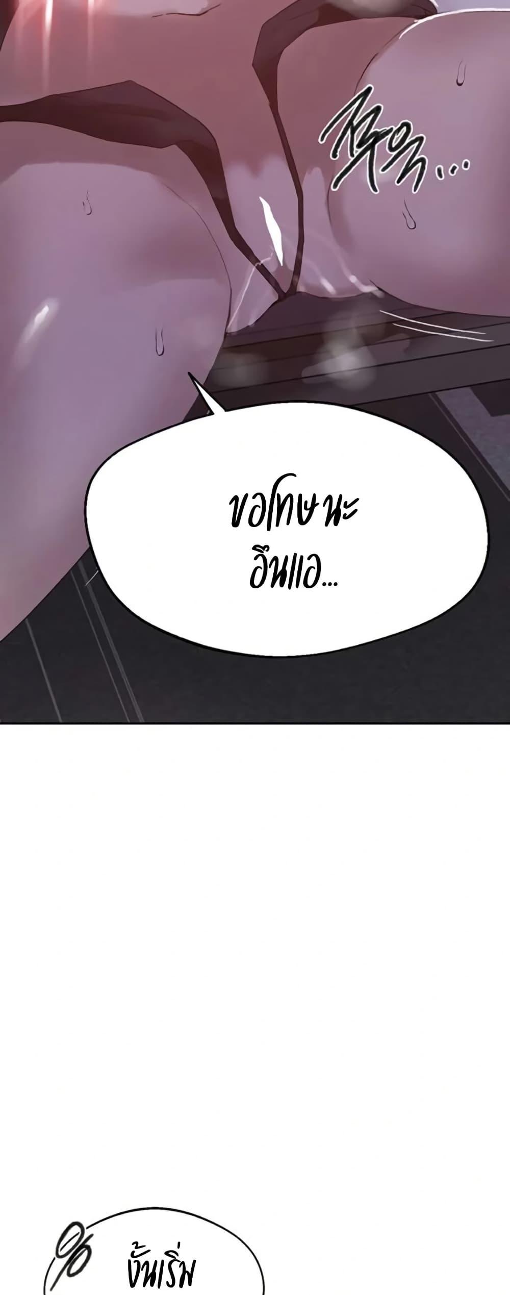 Doujin-Lc- อ่าน โดจิน มังฮวา เกาหลี ญี่ปุ่น จีน แปลไทย Secret Class ตอนที่ 1 2 3 4 5 6 7 8 9 10 11 12 13 14 ฟรี ไม่มีโฆษณา อ่าน โดจิน Manhwa เกาหลี ญี่ปุ่น จีน เรามีครบ คัดมาให้เน้นๆ โดจิน 18+ รับประกันความฟินโดย  Doujin Lc