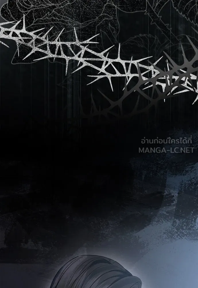 ปรารถนารักอันงดงาม ตอนที่ 97 รูปที่ 111