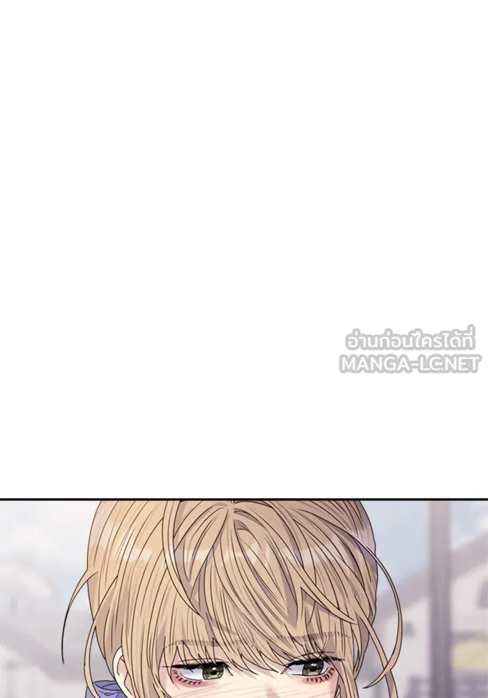 Couple Breaker ตอนที่ 33 รูปที่ 42