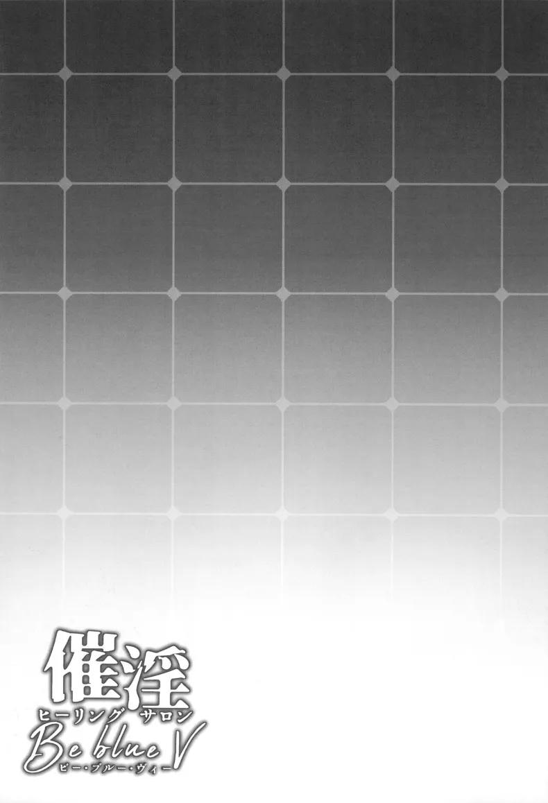 Doujin-Lc- อ่าน โดจิน มังฮวา เกาหลี ญี่ปุ่น จีน แปลไทย ร้านเสริมความงามเพื่อการบำบัดและเสริมสร้างพลังทางเพศ (Shibuki Oroshi) (Persona 3) ตอนที่ 1 2 3 4 5 6 7 8 9 10 11 12 13 14 ฟรี ไม่มีโฆษณา อ่าน โดจิน Manhwa เกาหลี ญี่ปุ่น จีน เรามีครบ คัดมาให้เน้นๆ โดจิน 18+ รับประกันความฟินโดย  Doujin Lc