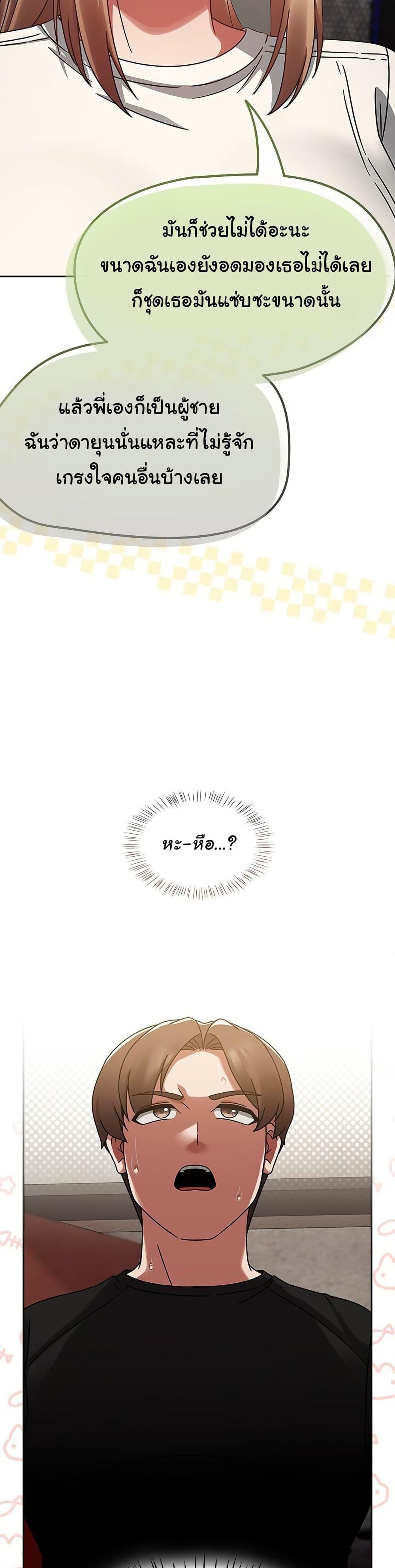 Doujin-Lc- อ่าน โดจิน มังฮวา เกาหลี ญี่ปุ่น จีน แปลไทย Ground and Pound ตอนที่ 1 2 3 4 5 6 7 8 9 10 11 12 13 14 ฟรี ไม่มีโฆษณา อ่าน โดจิน Manhwa เกาหลี ญี่ปุ่น จีน เรามีครบ คัดมาให้เน้นๆ โดจิน 18+ รับประกันความฟินโดย  Doujin Lc