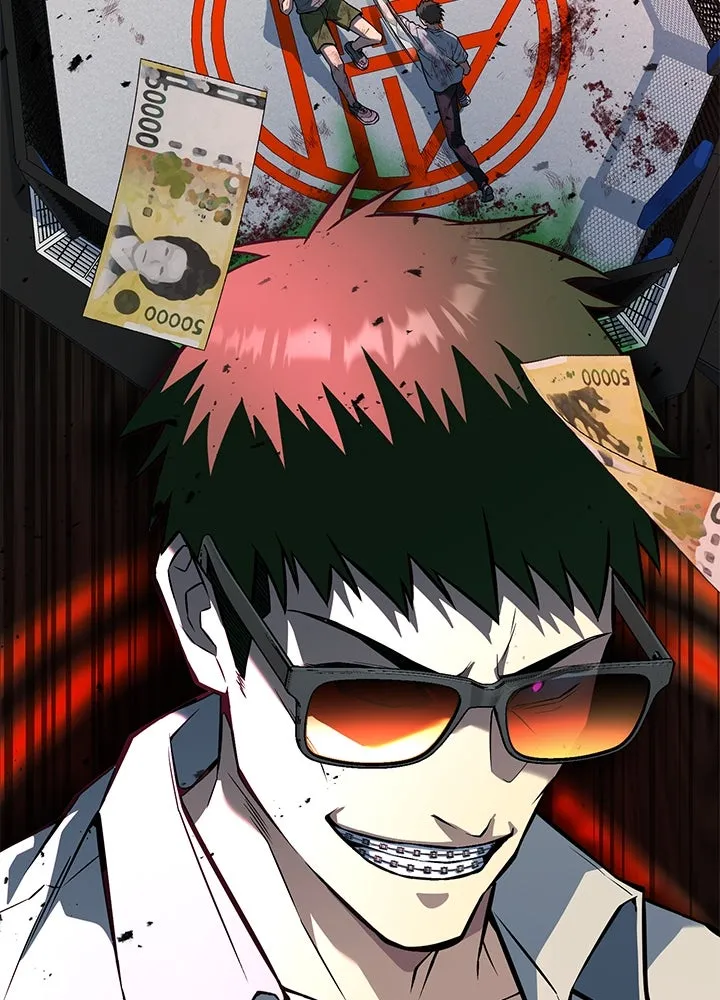 ราชาลานประลอง ตอนที่ 44 รูปที่ 104