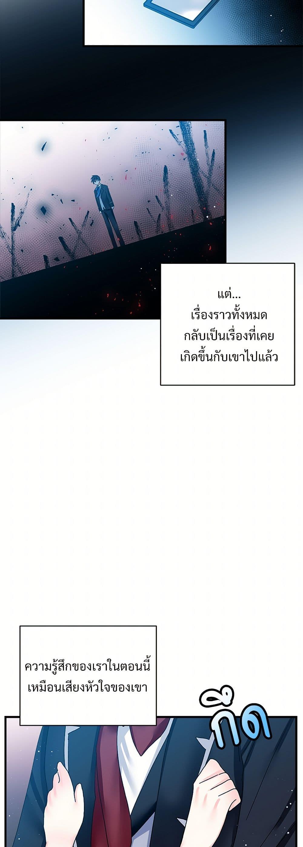 Manga-lc-com อ่านมังงะ อ่านการ์ตูน ออนไลน์ ฟรี The Lady’s Butler ตอนที่ 1 2 3 4 5 6 7 8 9 10 11 12 13 14 ฟรี ไม่มีโฆษณา Manga-lc - อ่าน มังงะ อ่าน การ์ตูน ออนไลน์ อ่านมังงะ ฟรี