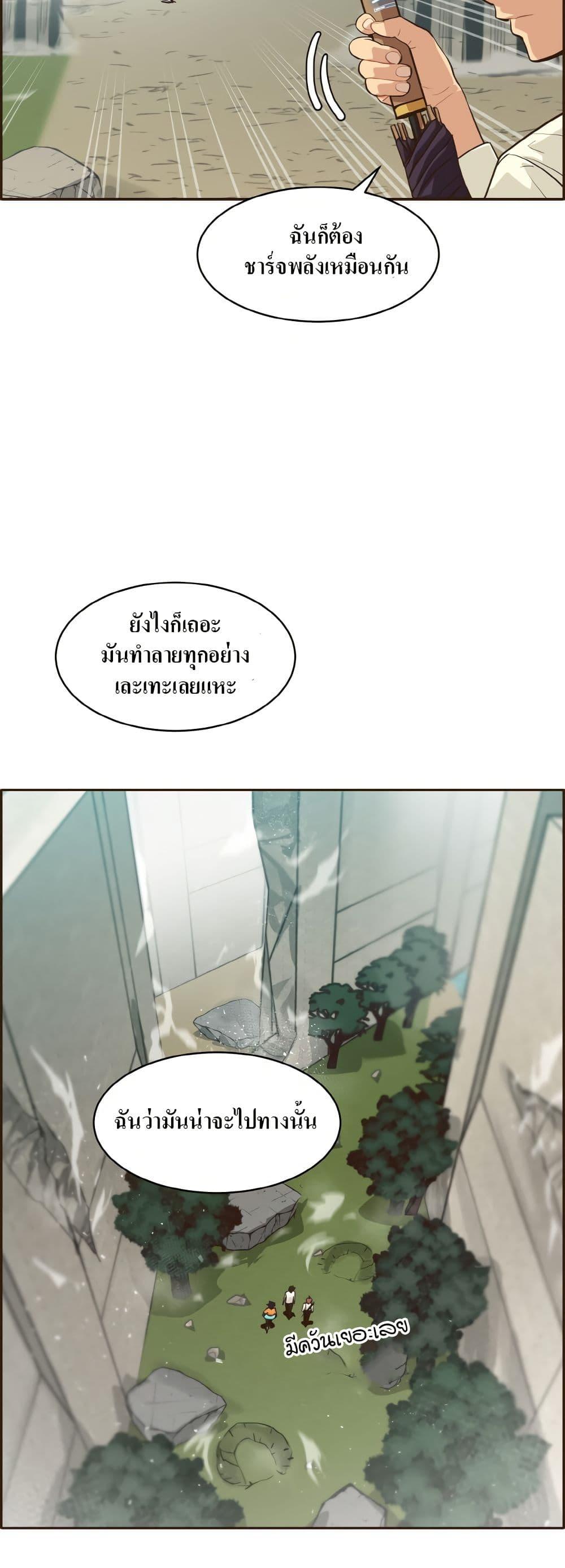 Manga-lc-com อ่านมังงะ อ่านการ์ตูน ออนไลน์ ฟรี Counter Cube ตอนที่ 1 2 3 4 5 6 7 8 9 10 11 12 13 14 ฟรี ไม่มีโฆษณา Manga-lc - อ่าน มังงะ อ่าน การ์ตูน ออนไลน์ อ่านมังงะ ฟรี