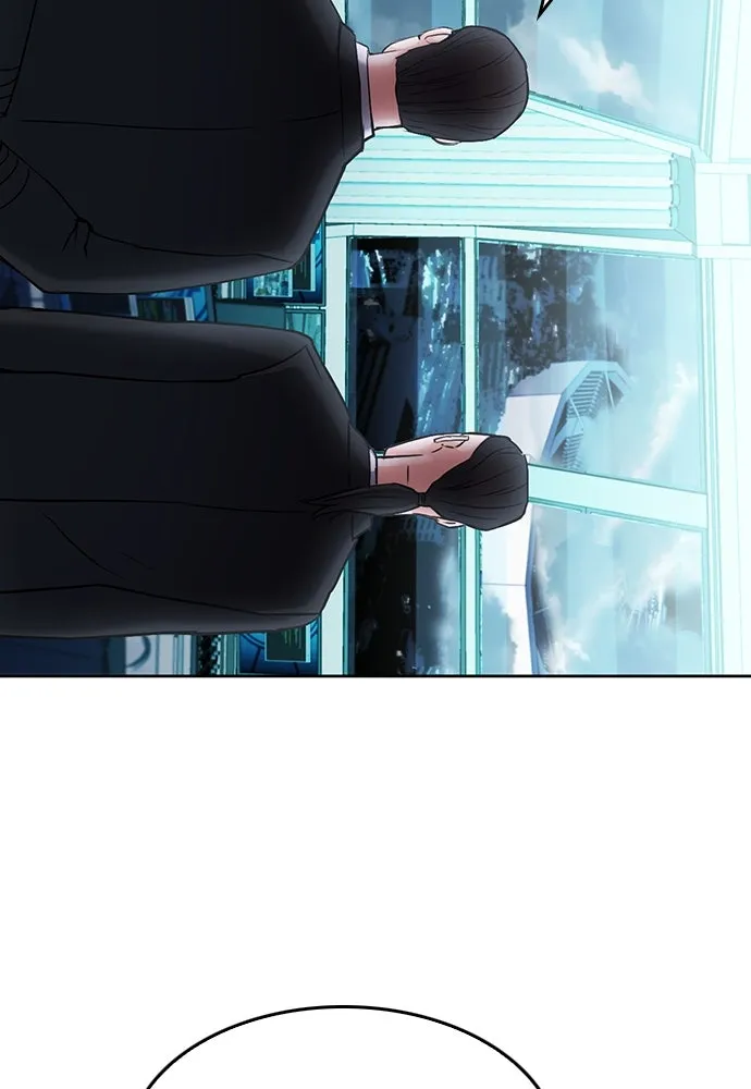 ดรูอิดแห่งสถานีโซล ตอนที่ 72 รูปที่ 131