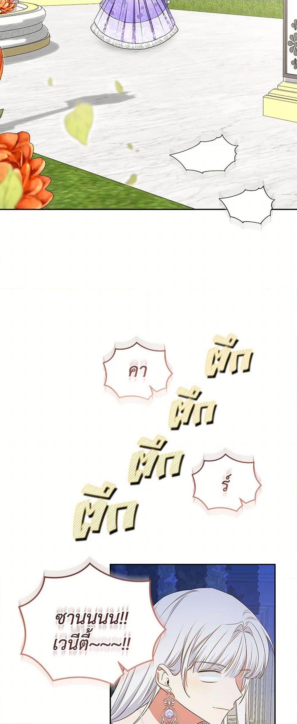 Manga-lc-com อ่านมังงะ อ่านการ์ตูน ออนไลน์ ฟรี I’ll Change My Fate To Be Executed ตอนที่ 1 2 3 4 5 6 7 8 9 10 11 12 13 14 ฟรี ไม่มีโฆษณา Manga-lc - อ่าน มังงะ อ่าน การ์ตูน ออนไลน์ อ่านมังงะ ฟรี