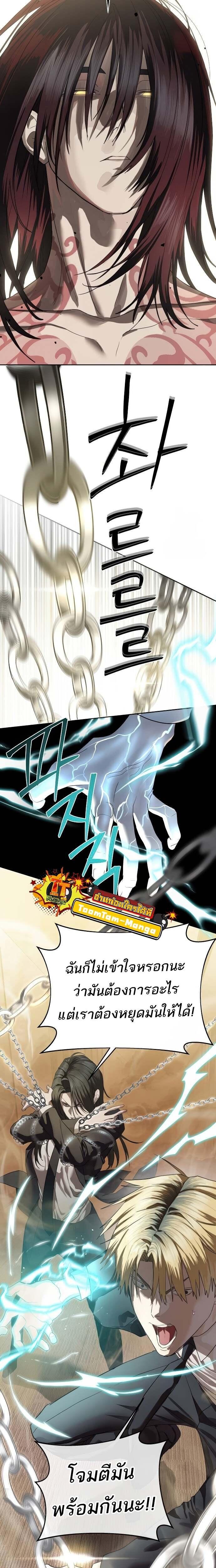 Manga-lc-com อ่านมังงะ อ่านการ์ตูน ออนไลน์ ฟรี Special Civil Servant ตอนที่ 1 2 3 4 5 6 7 8 9 10 11 12 13 14 ฟรี ไม่มีโฆษณา Manga-lc - อ่าน มังงะ อ่าน การ์ตูน ออนไลน์ อ่านมังงะ ฟรี