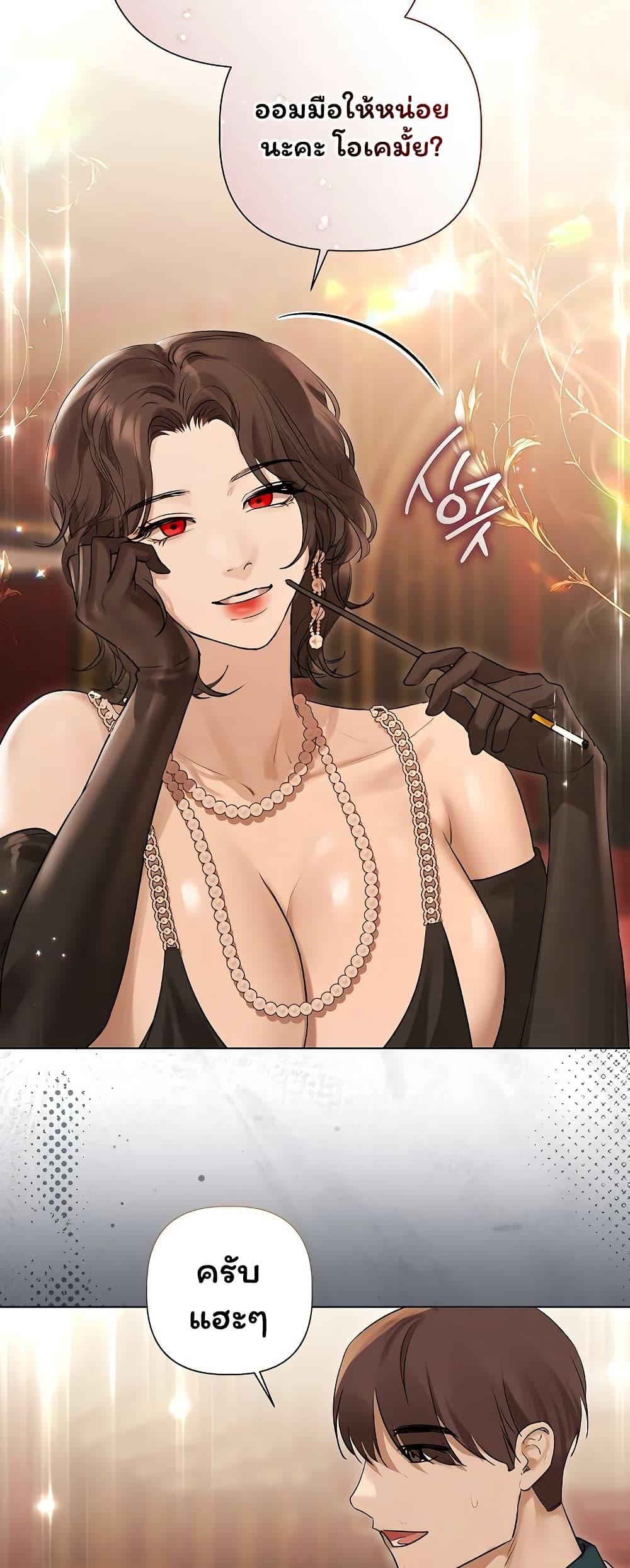 Doujin-Lc- อ่าน โดจิน มังฮวา เกาหลี ญี่ปุ่น จีน แปลไทย Slave to Poetry ตอนที่ 1 2 3 4 5 6 7 8 9 10 11 12 13 14 ฟรี ไม่มีโฆษณา อ่าน โดจิน Manhwa เกาหลี ญี่ปุ่น จีน เรามีครบ คัดมาให้เน้นๆ โดจิน 18+ รับประกันความฟินโดย  Doujin Lc