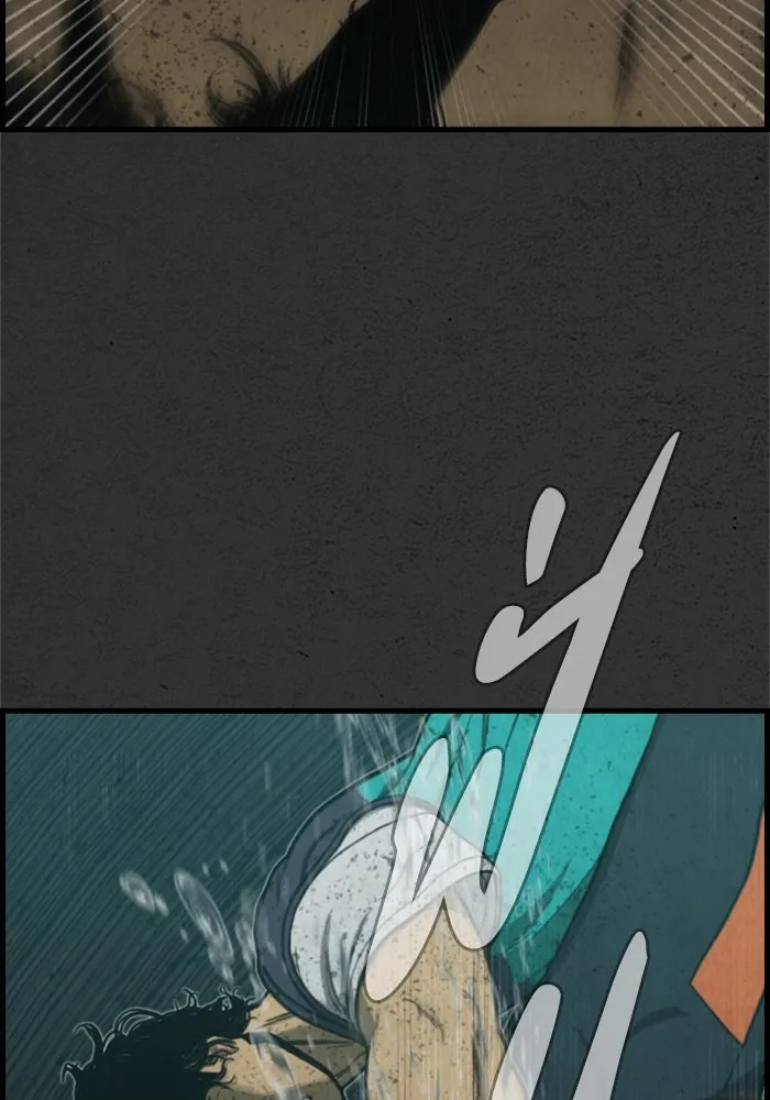 ตกศพสยอง ตอนที่ 9 รูปที่ 49