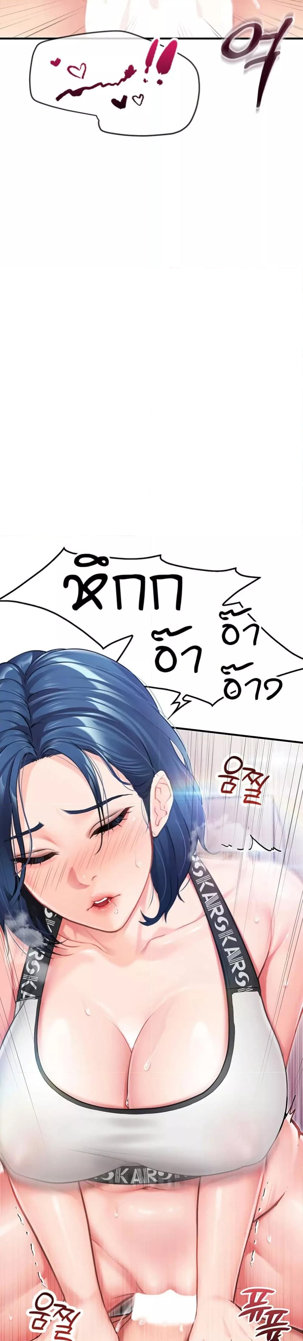 Doujin-Lc- อ่าน โดจิน มังฮวา เกาหลี ญี่ปุ่น จีน แปลไทย I am The Only Male Soldier in The Army ตอนที่ 1 2 3 4 5 6 7 8 9 10 11 12 13 14 ฟรี ไม่มีโฆษณา อ่าน โดจิน Manhwa เกาหลี ญี่ปุ่น จีน เรามีครบ คัดมาให้เน้นๆ โดจิน 18+ รับประกันความฟินโดย  Doujin Lc