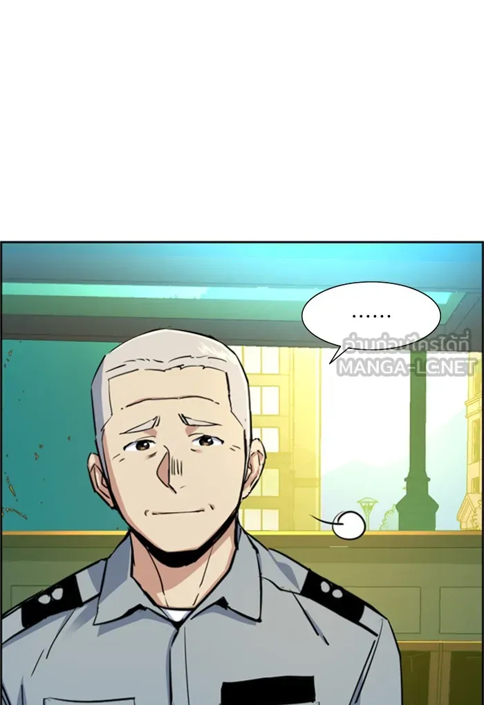 พี่ชายสายบอดี้การ์ด ตอนที่ 78 รูปที่ 111