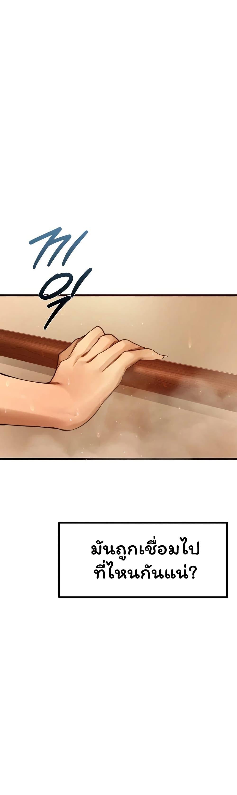 Doujin-Lc- อ่าน โดจิน มังฮวา เกาหลี ญี่ปุ่น จีน แปลไทย Married Women’s ตอนที่ 1 2 3 4 5 6 7 8 9 10 11 12 13 14 ฟรี ไม่มีโฆษณา อ่าน โดจิน Manhwa เกาหลี ญี่ปุ่น จีน เรามีครบ คัดมาให้เน้นๆ โดจิน 18+ รับประกันความฟินโดย  Doujin Lc