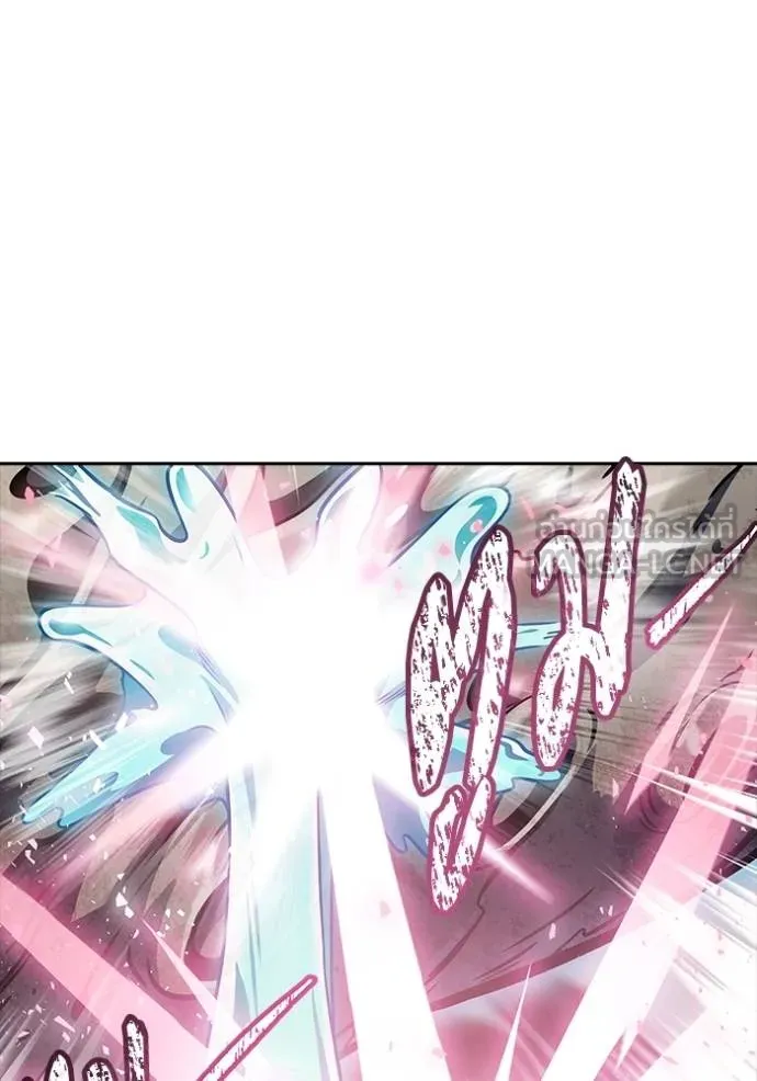 ทาวเวอร์ออฟก๊อด หอคอ ตอนที่ 637 รูปที่ 102