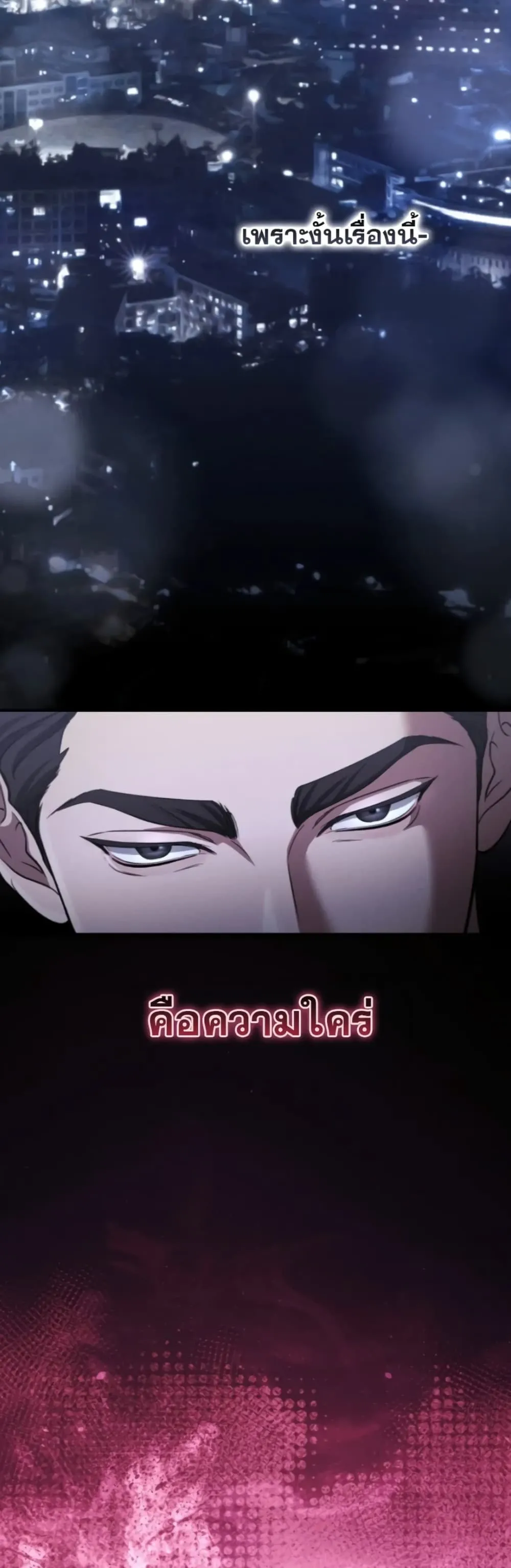 Manga-lc-com อ่านมังงะ อ่านการ์ตูน ออนไลน์ ฟรี Bastard Uncle ตอนที่ 1 2 3 4 5 6 7 8 9 10 11 12 13 14 ฟรี ไม่มีโฆษณา Manga-lc - อ่าน มังงะ อ่าน การ์ตูน ออนไลน์ อ่านมังงะ ฟรี