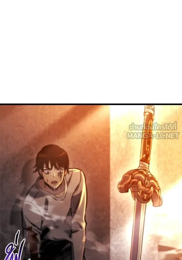 โกดังลับหลังโลกแตก ตอนที่ 52 รูปที่ 145