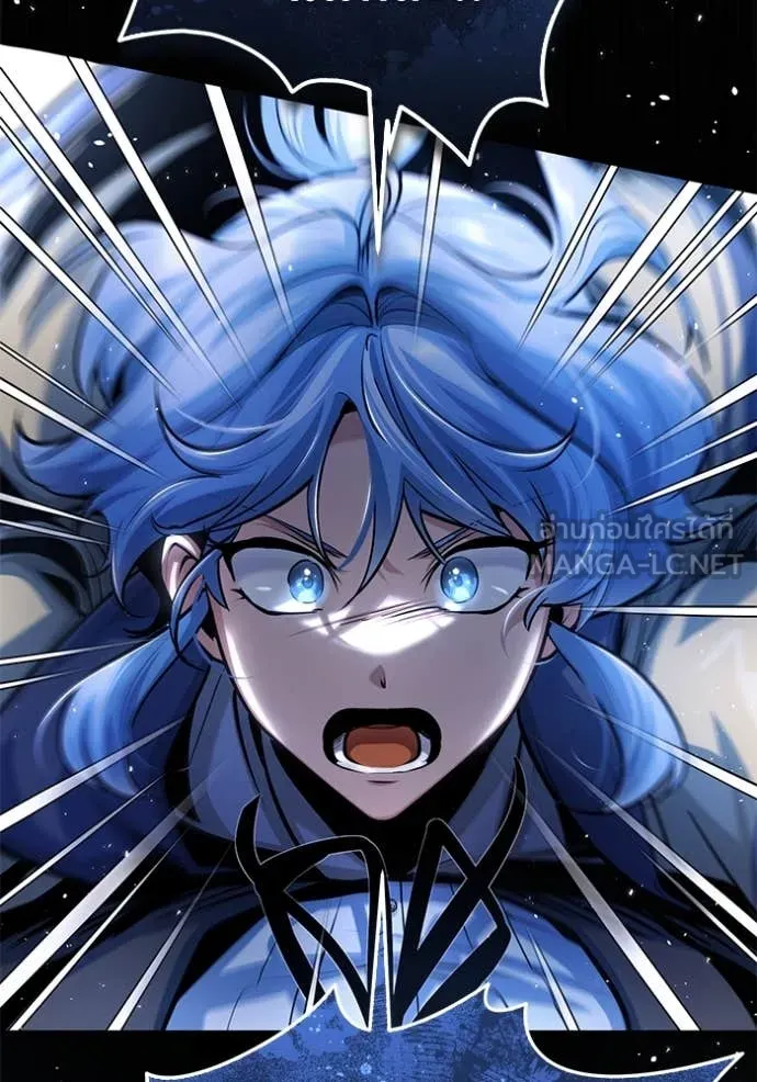 ศาสตราจารย์จำเป็น ตอนที่ 93 รูปที่ 31