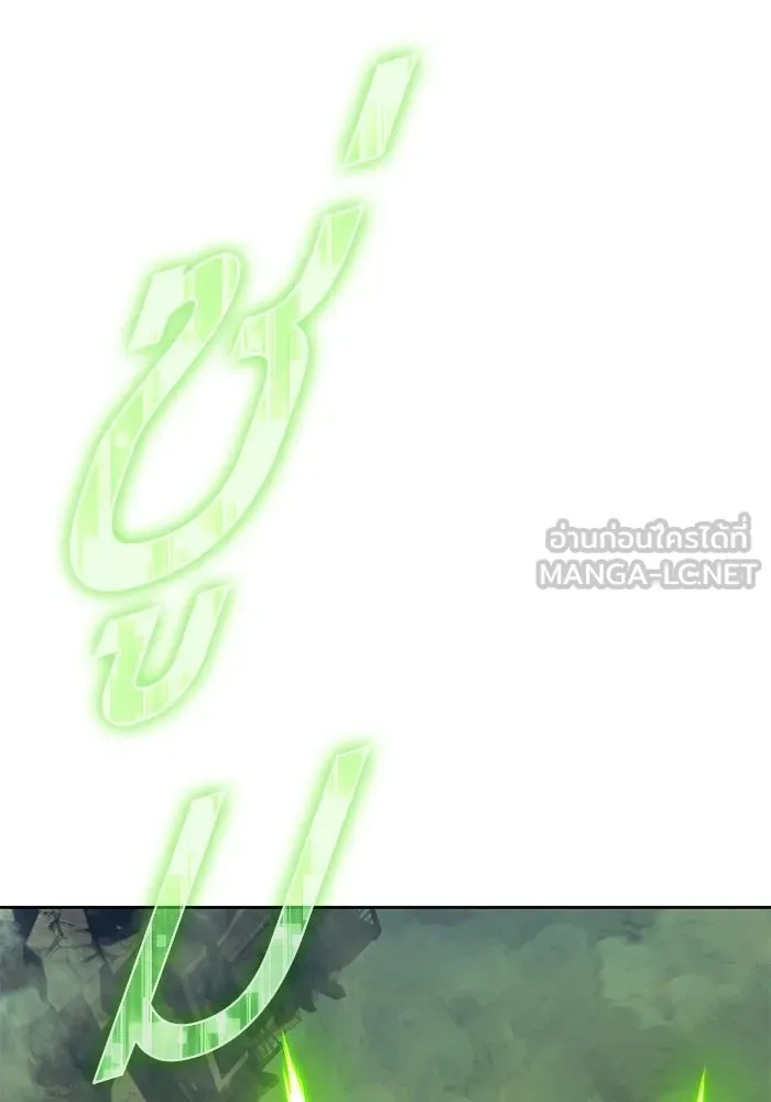 +99 ท่อนไม้พร้อมบวก ตอนที่ 115 เทพแห่งการทำลาย (1) รูปที่ 408
