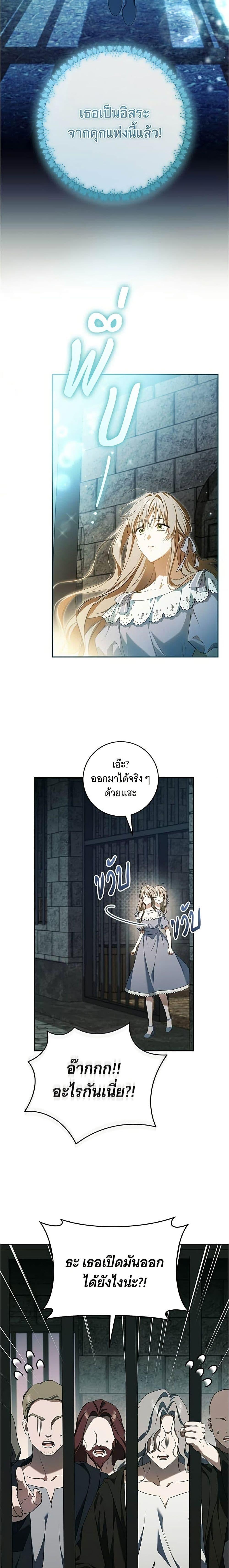 Manga-lc-com อ่านมังงะ อ่านการ์ตูน ออนไลน์ ฟรี All I Want is My Dream Home ตอนที่ 1 2 3 4 5 6 7 8 9 10 11 12 13 14 ฟรี ไม่มีโฆษณา Manga-lc - อ่าน มังงะ อ่าน การ์ตูน ออนไลน์ อ่านมังงะ ฟรี