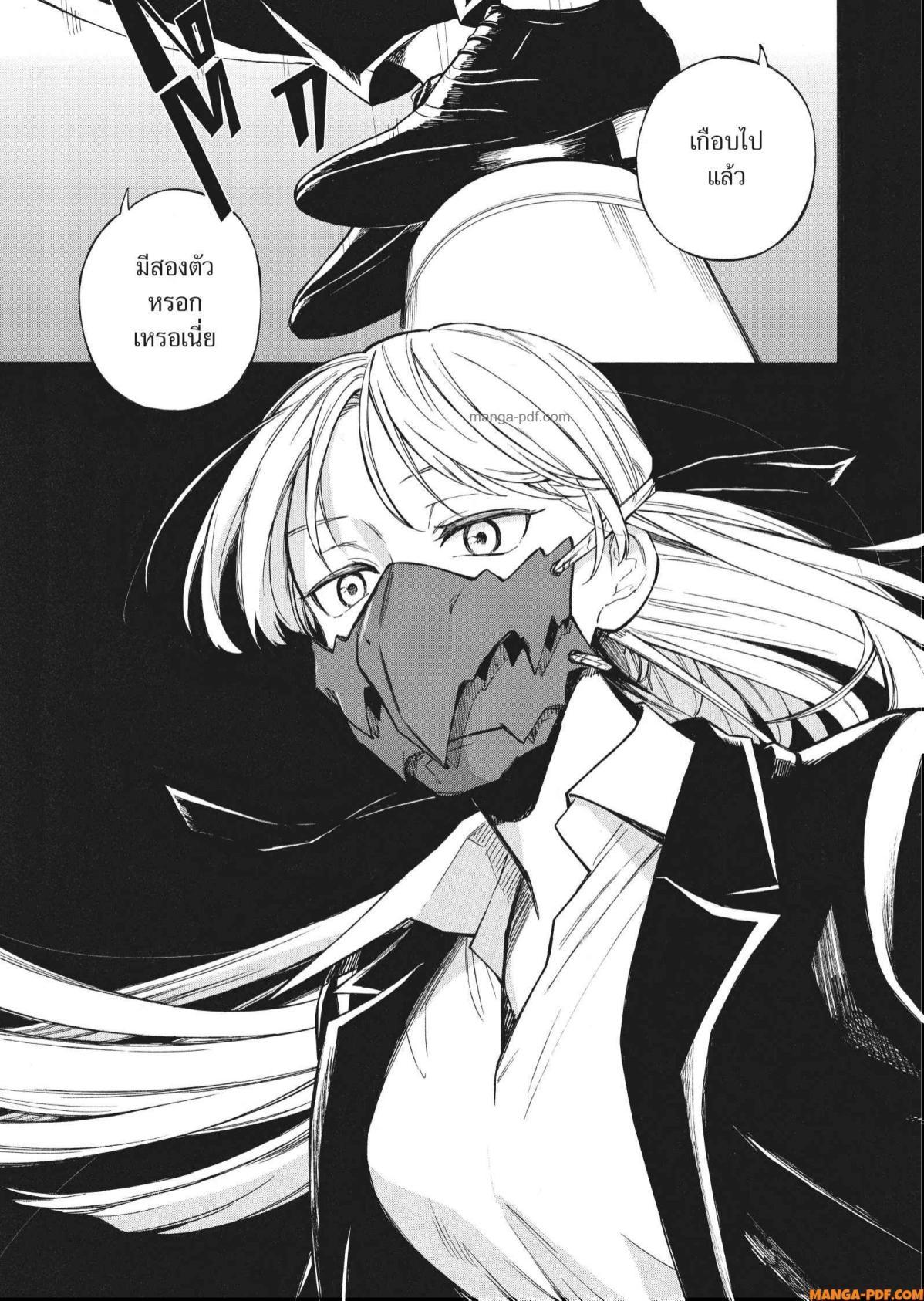 Manga-lc-com อ่านมังงะ อ่านการ์ตูน ออนไลน์ ฟรี Inugami wa Inoranai ตอนที่ 1 2 3 4 5 6 7 8 9 10 11 12 13 14 ฟรี ไม่มีโฆษณา Manga-lc - อ่าน มังงะ อ่าน การ์ตูน ออนไลน์ อ่านมังงะ ฟรี