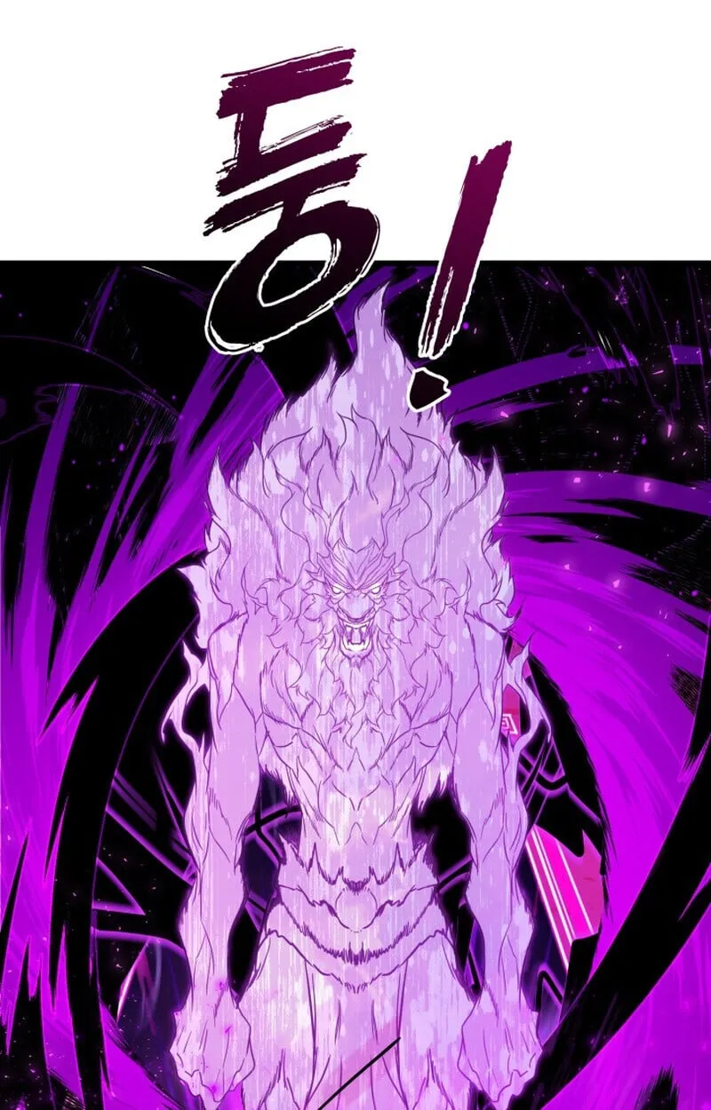 Player of a Fallen Noble Family ตอนที่ ตอนที่ 25 รูปที่ 93