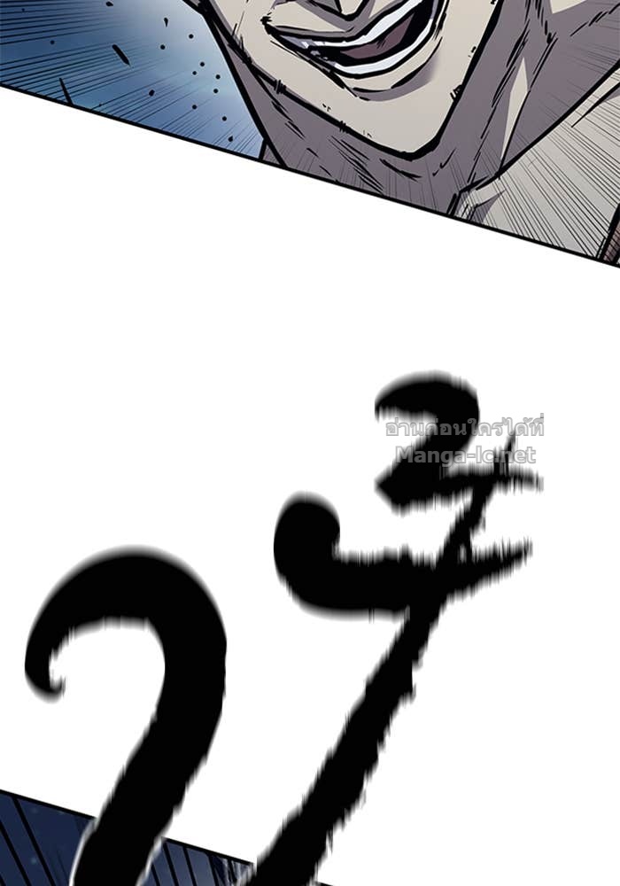 Doujin-Lc- อ่าน โดจิน มังฮวา เกาหลี ญี่ปุ่น จีน แปลไทย HECTOPASCAL ตอนที่ 1 2 3 4 5 6 7 8 9 10 11 12 13 14 ฟรี ไม่มีโฆษณา อ่าน โดจิน Manhwa เกาหลี ญี่ปุ่น จีน เรามีครบ คัดมาให้เน้นๆ โดจิน 18+ รับประกันความฟินโดย Doujin Lc