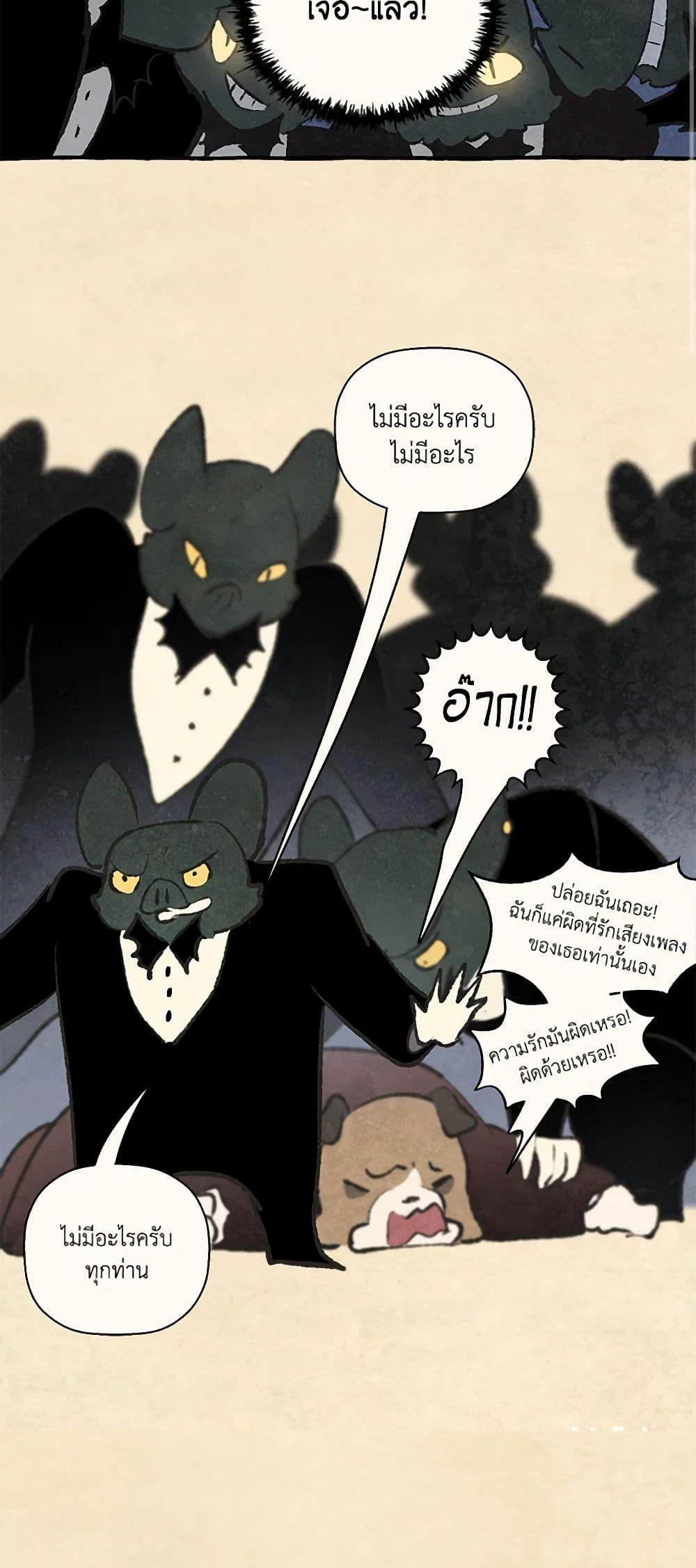 Manga-lc-com อ่านมังงะ อ่านการ์ตูน ออนไลน์ ฟรี Wait Where the Shooting Star Falls ตอนที่ 1 2 3 4 5 6 7 8 9 10 11 12 13 14 ฟรี ไม่มีโฆษณา Manga-lc - อ่าน มังงะ อ่าน การ์ตูน ออนไลน์ อ่านมังงะ ฟรี