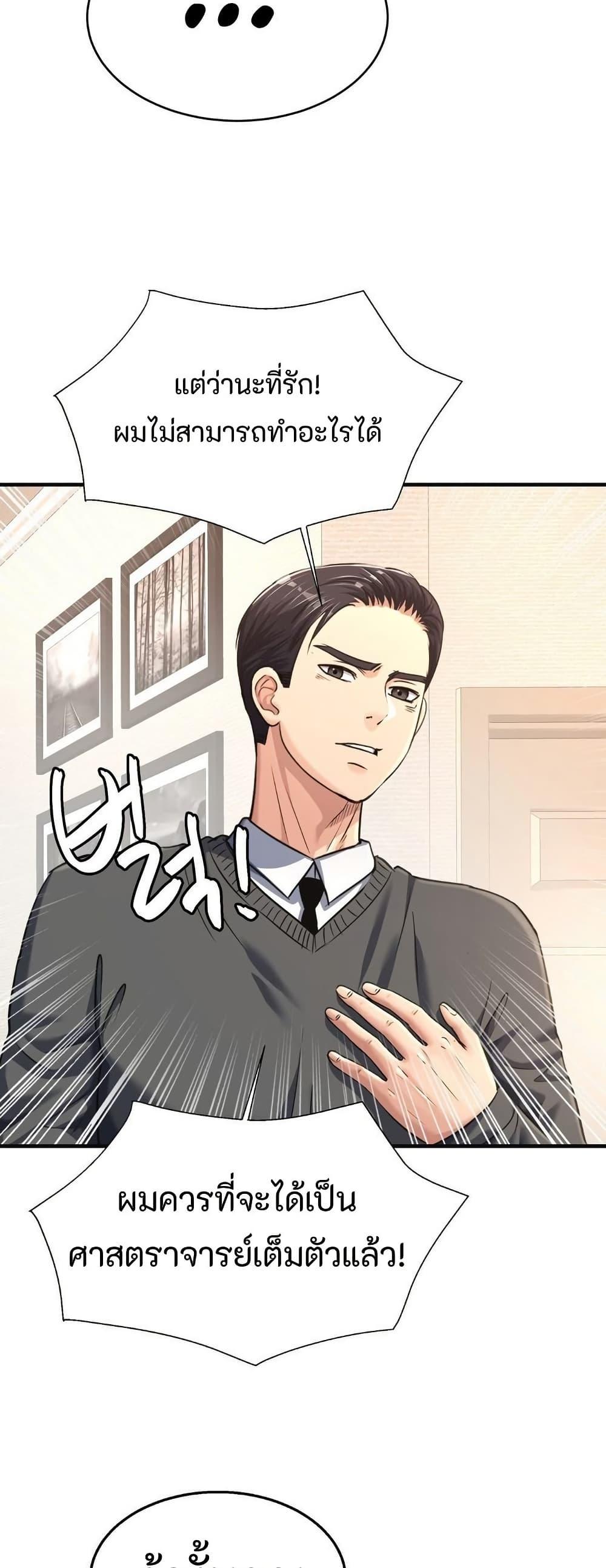 Doujin-Lc- อ่าน โดจิน มังฮวา เกาหลี ญี่ปุ่น จีน แปลไทย Secret Affection ตอนที่ 1 2 3 4 5 6 7 8 9 10 11 12 13 14 ฟรี ไม่มีโฆษณา อ่าน โดจิน Manhwa เกาหลี ญี่ปุ่น จีน เรามีครบ คัดมาให้เน้นๆ โดจิน 18+ รับประกันความฟินโดย  Doujin Lc