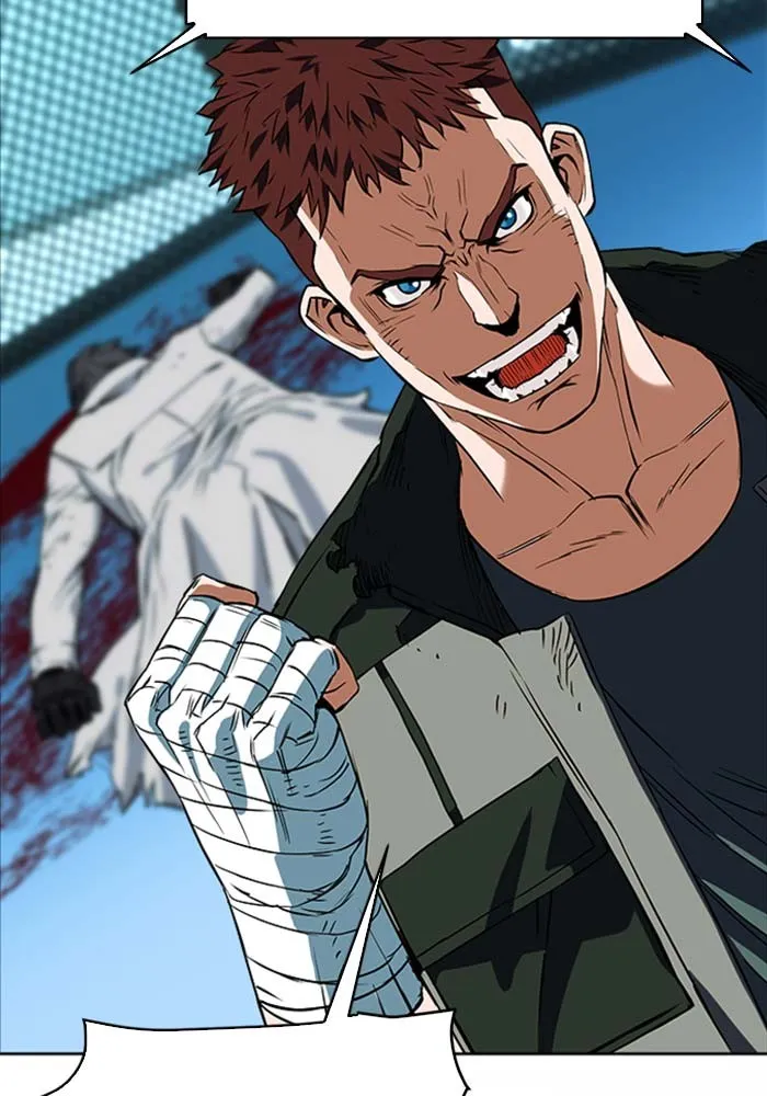 ดรูอิดแห่งสถานีโซล ตอนที่ 19 รูปที่ 140