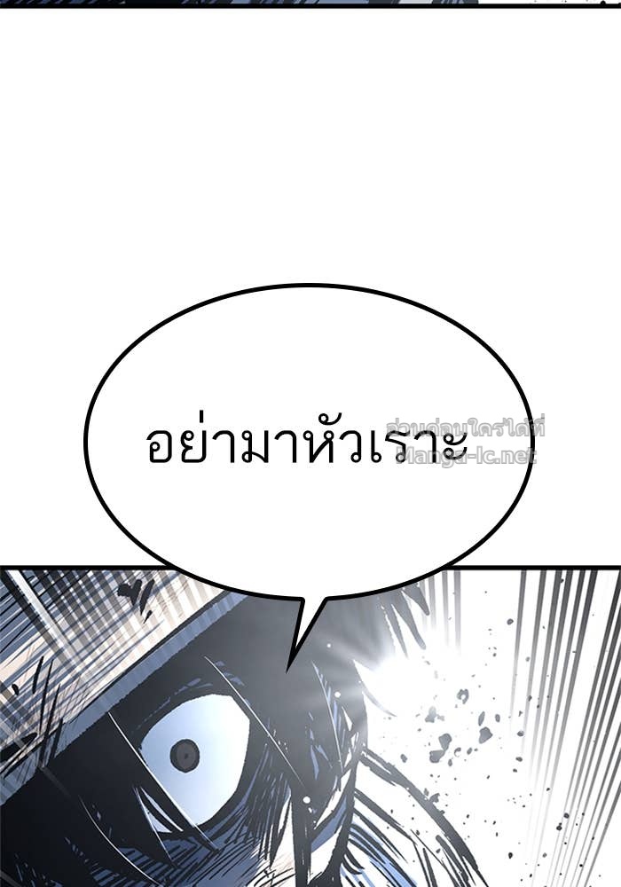 Doujin-Lc- อ่าน โดจิน มังฮวา เกาหลี ญี่ปุ่น จีน แปลไทย HECTOPASCAL ตอนที่ 1 2 3 4 5 6 7 8 9 10 11 12 13 14 ฟรี ไม่มีโฆษณา อ่าน โดจิน Manhwa เกาหลี ญี่ปุ่น จีน เรามีครบ คัดมาให้เน้นๆ โดจิน 18+ รับประกันความฟินโดย Doujin Lc