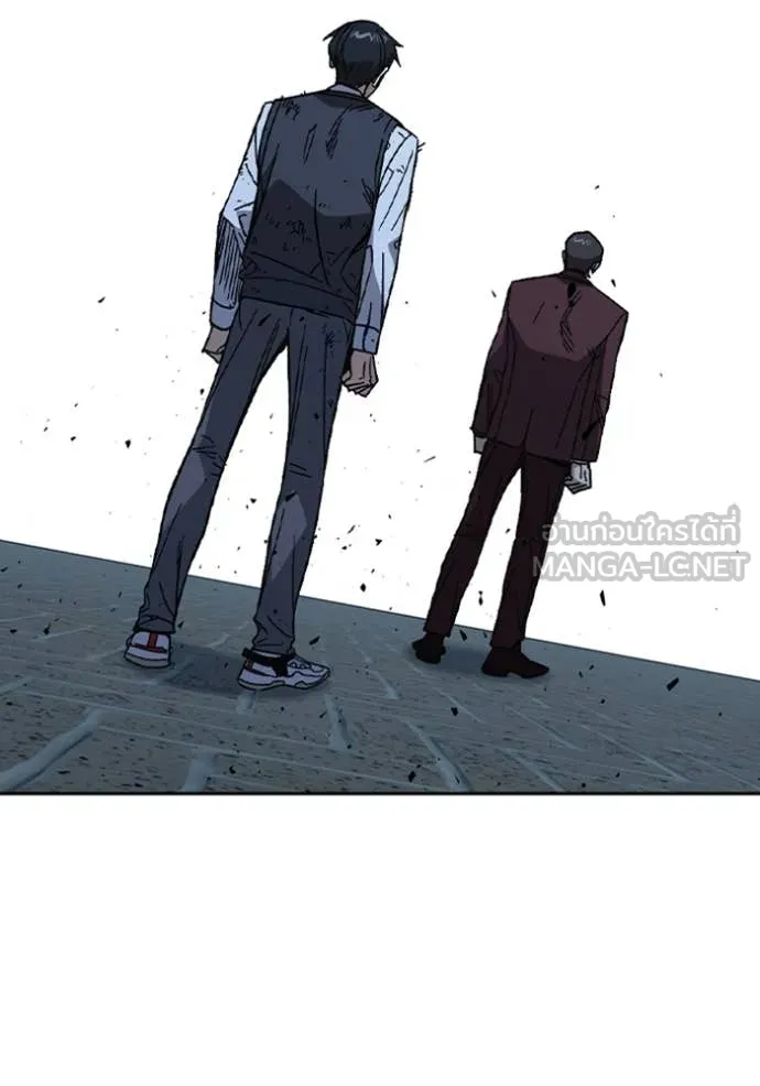 v ตอนที่ 294 รูปที่ 95