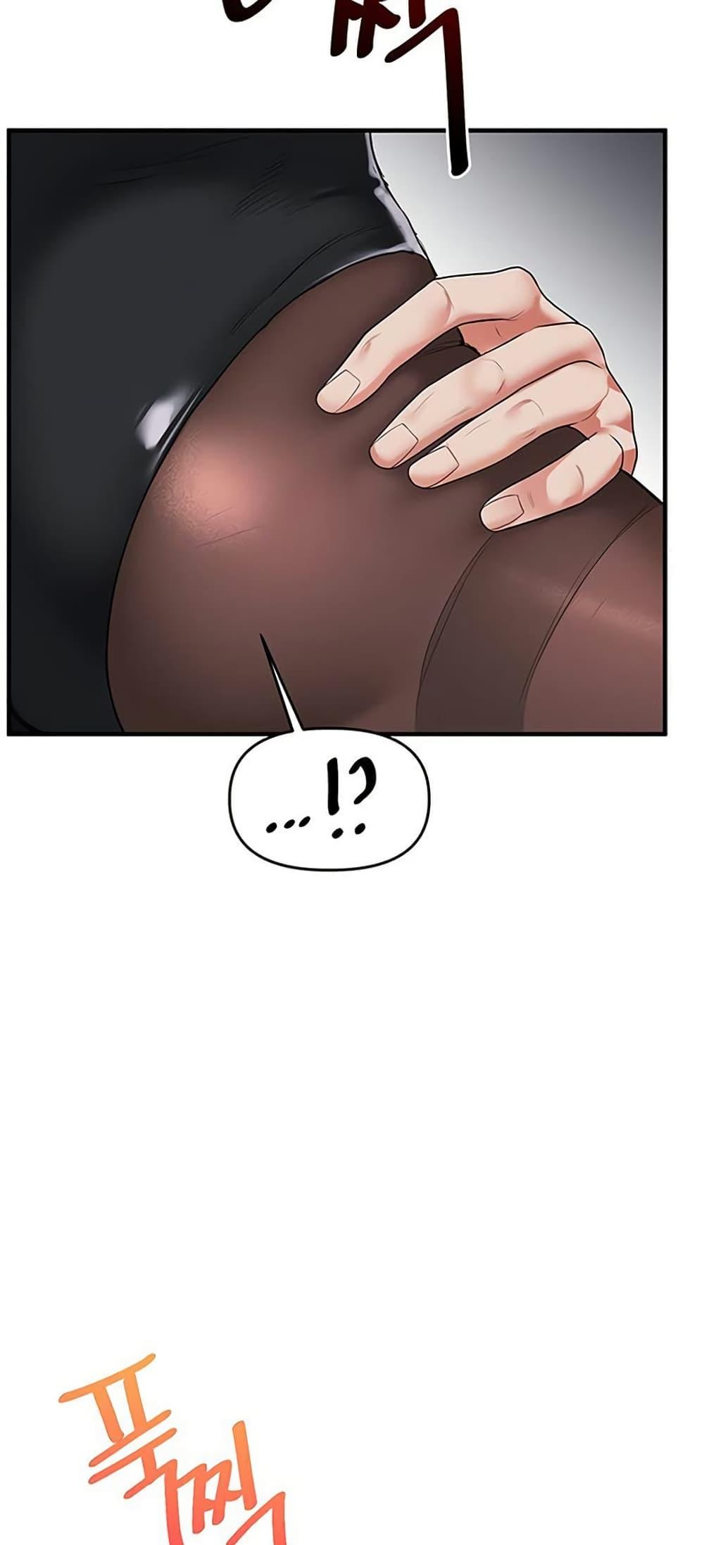Doujin-Lc- อ่าน โดจิน มังฮวา เกาหลี ญี่ปุ่น จีน แปลไทย Relationship Reversal ตอนที่ 1 2 3 4 5 6 7 8 9 10 11 12 13 14 ฟรี ไม่มีโฆษณา อ่าน โดจิน Manhwa เกาหลี ญี่ปุ่น จีน เรามีครบ คัดมาให้เน้นๆ โดจิน 18+ รับประกันความฟินโดย  Doujin Lc