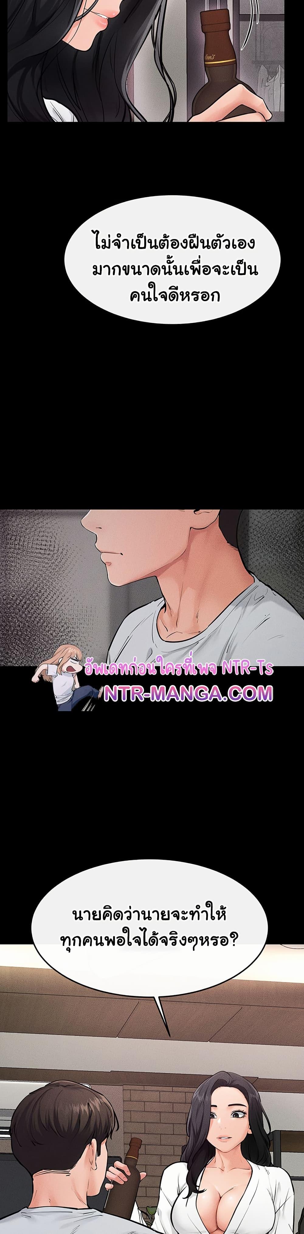 Doujin-Lc- อ่าน โดจิน มังฮวา เกาหลี ญี่ปุ่น จีน แปลไทย My New Family Treats me Well ตอนที่ 1 2 3 4 5 6 7 8 9 10 11 12 13 14 ฟรี ไม่มีโฆษณา อ่าน โดจิน Manhwa เกาหลี ญี่ปุ่น จีน เรามีครบ คัดมาให้เน้นๆ โดจิน 18+ รับประกันความฟินโดย  Doujin Lc