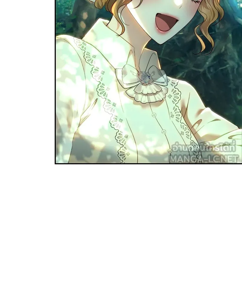 เจ้าหญิงคลั่งแห่งวังหลวง ตอนที่ 84 รูปที่ 78