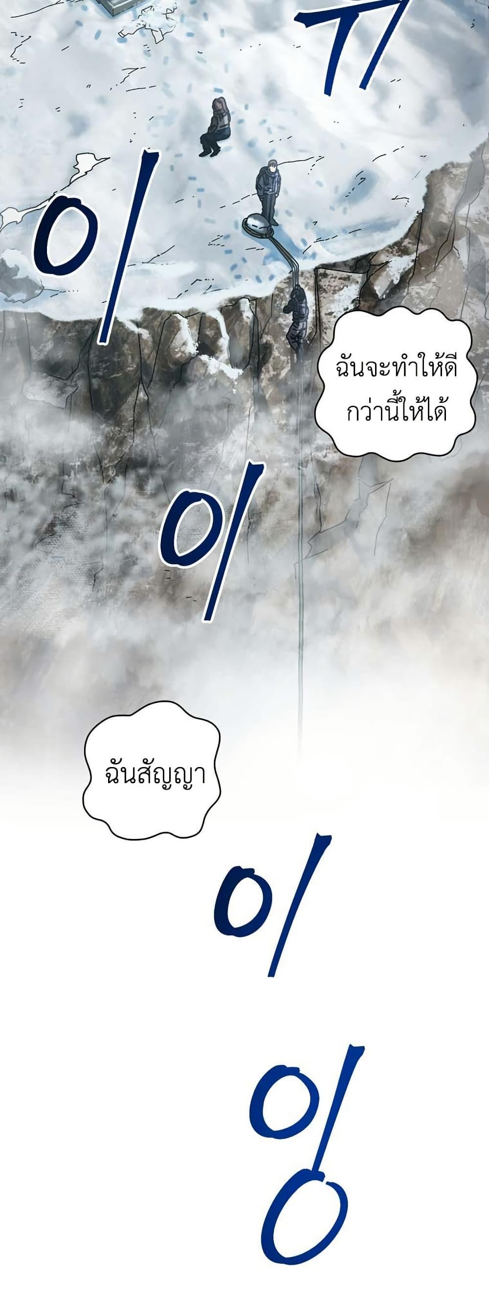 Manga-lc-com อ่านมังงะ อ่านการ์ตูน ออนไลน์ ฟรี Introduction to Survival ตอนที่ 1 2 3 4 5 6 7 8 9 10 11 12 13 14 ฟรี ไม่มีโฆษณา Manga-lc - อ่าน มังงะ อ่าน การ์ตูน ออนไลน์ อ่านมังงะ ฟรี