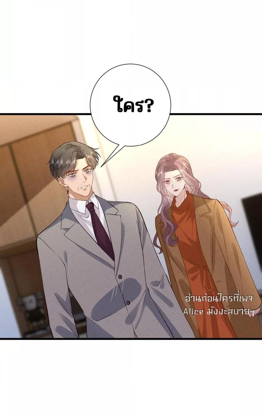 Manga-lc-com อ่านมังงะ อ่านการ์ตูน ออนไลน์ ฟรี TheAll-Around ตอนที่ 1 2 3 4 5 6 7 8 9 10 11 12 13 14 ฟรี ไม่มีโฆษณา Manga-lc - อ่าน มังงะ อ่าน การ์ตูน ออนไลน์ อ่านมังงะ ฟรี