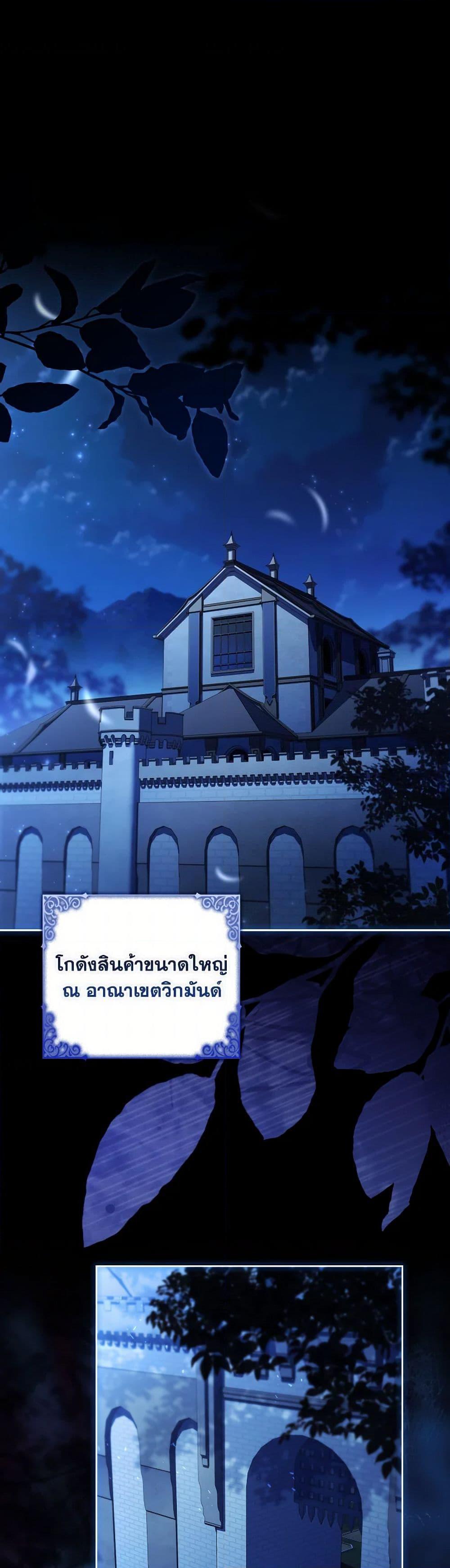 Manga-lc-com อ่านมังงะ อ่านการ์ตูน ออนไลน์ ฟรี Male Lead, I’ll Respect Your Taste ตอนที่ 1 2 3 4 5 6 7 8 9 10 11 12 13 14 ฟรี ไม่มีโฆษณา Manga-lc - อ่าน มังงะ อ่าน การ์ตูน ออนไลน์ อ่านมังงะ ฟรี