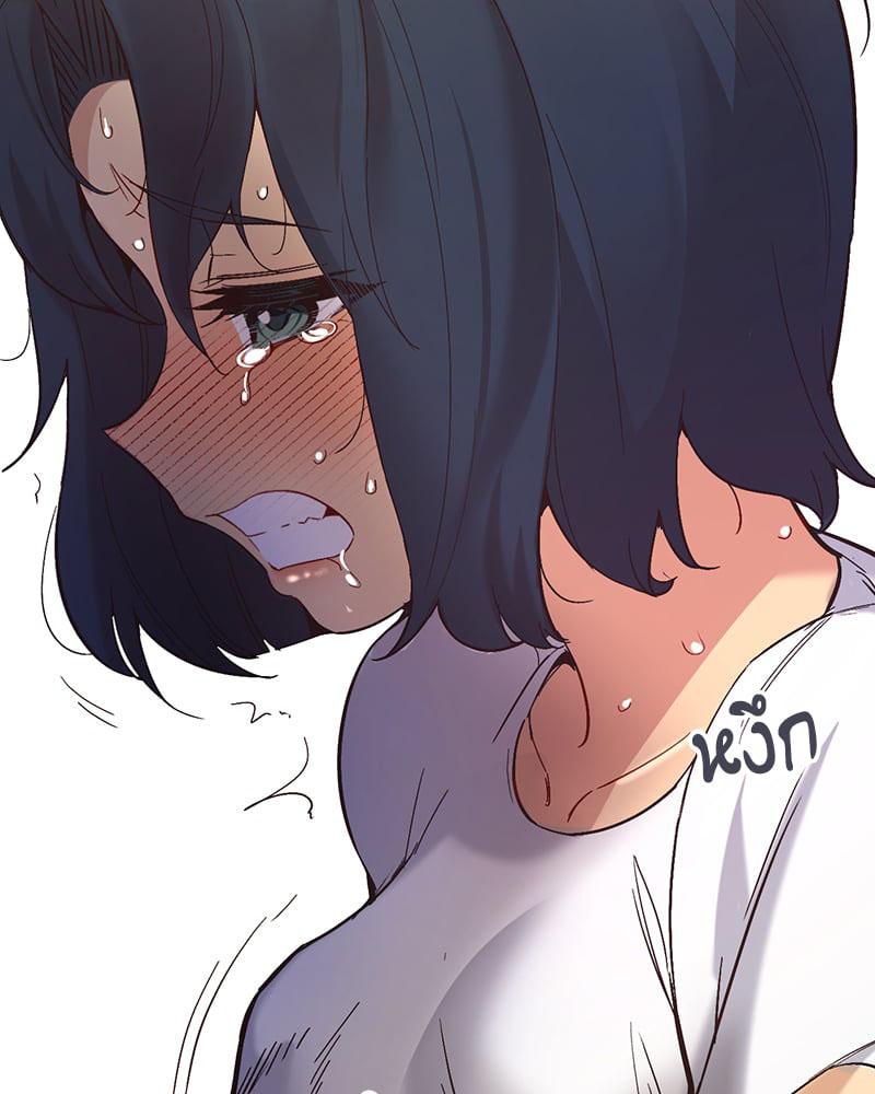 Doujin-Lc- อ่าน โดจิน มังฮวา เกาหลี ญี่ปุ่น จีน แปลไทย Playing On Hard Mode ตอนที่ 1 2 3 4 5 6 7 8 9 10 11 12 13 14 ฟรี ไม่มีโฆษณา อ่าน โดจิน Manhwa เกาหลี ญี่ปุ่น จีน เรามีครบ คัดมาให้เน้นๆ โดจิน 18+ รับประกันความฟินโดย  Doujin Lc