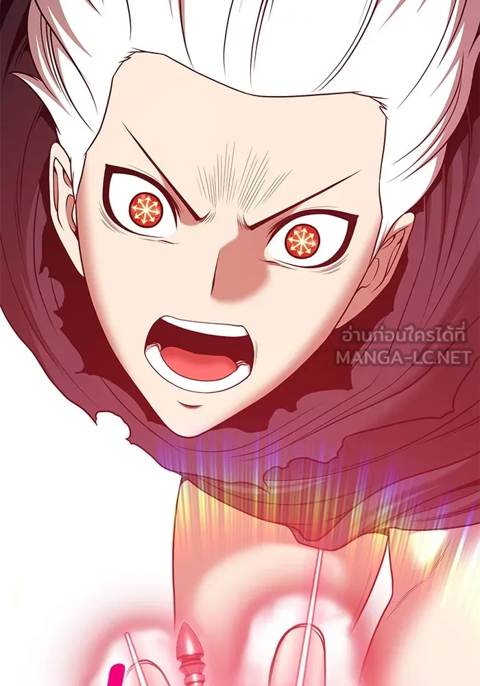 +99 ท่อนไม้พร้อมบวก ตอนที่ 7 ปนเปื้อน (2) รูปที่ 408