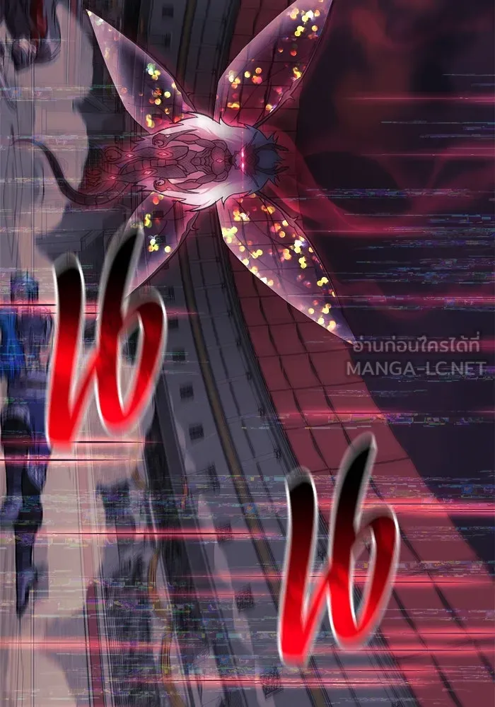 สัปดาห์นี้งดอัปตอนใหม่ ตอนที่ 100 รูปที่ 108