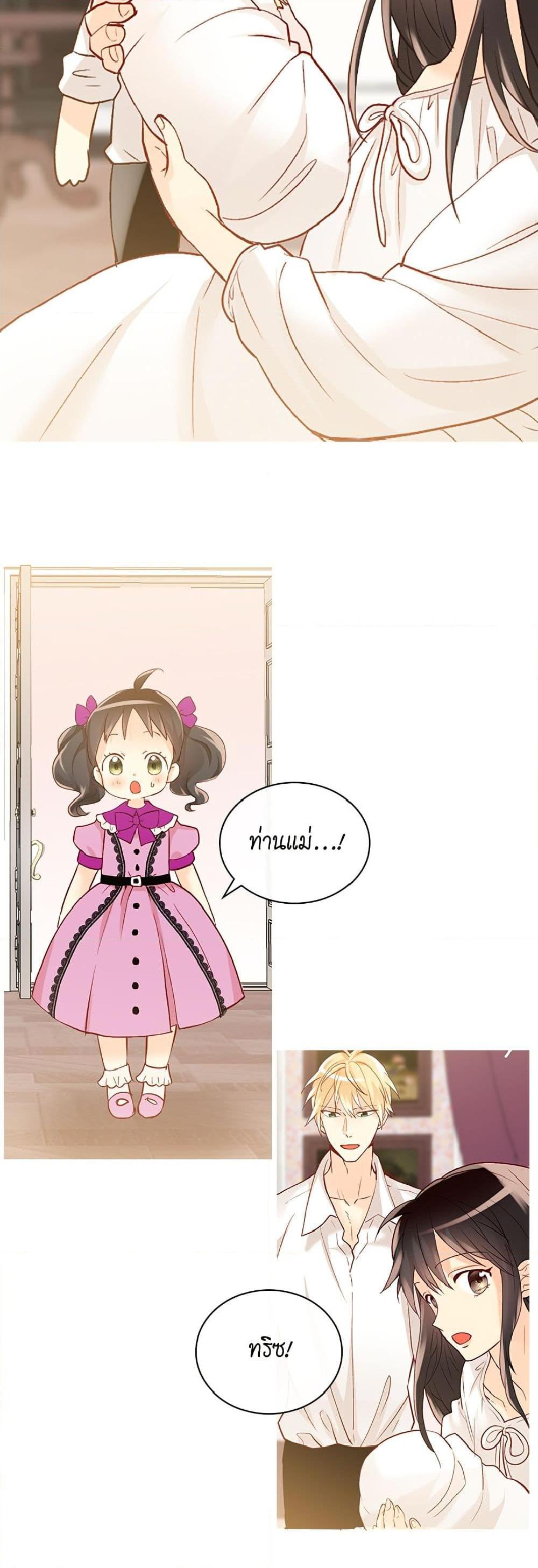 Manga-lc-com อ่านมังงะ อ่านการ์ตูน ออนไลน์ ฟรี Isekai Empress ตอนที่ 1 2 3 4 5 6 7 8 9 10 11 12 13 14 ฟรี ไม่มีโฆษณา Manga-lc - อ่าน มังงะ อ่าน การ์ตูน ออนไลน์ อ่านมังงะ ฟรี