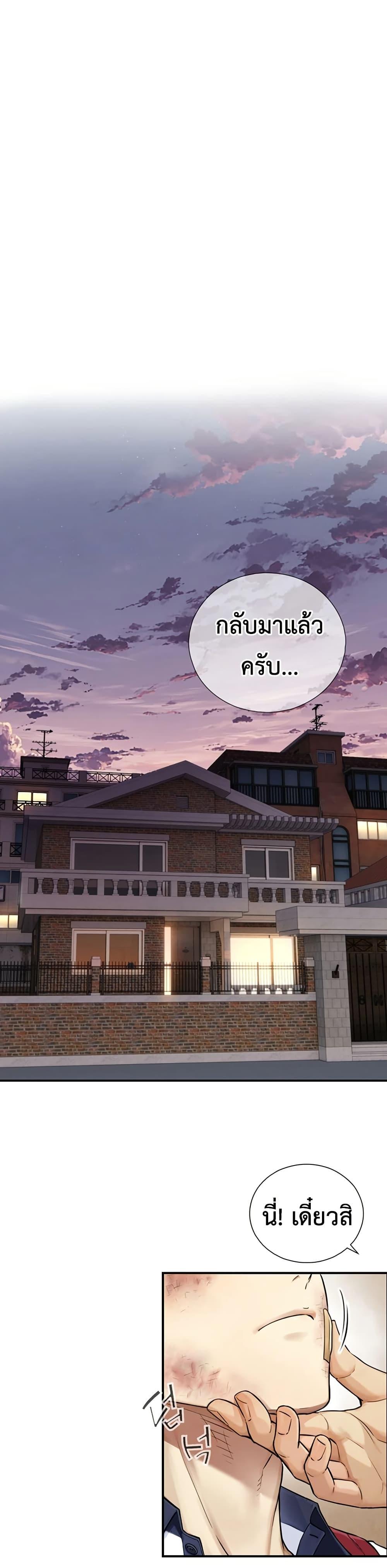 Doujin-Lc- อ่าน โดจิน มังฮวา เกาหลี ญี่ปุ่น จีน แปลไทย Like Father ตอนที่ 1 2 3 4 5 6 7 8 9 10 11 12 13 14 ฟรี ไม่มีโฆษณา อ่าน โดจิน Manhwa เกาหลี ญี่ปุ่น จีน เรามีครบ คัดมาให้เน้นๆ โดจิน 18+ รับประกันความฟินโดย  Doujin Lc