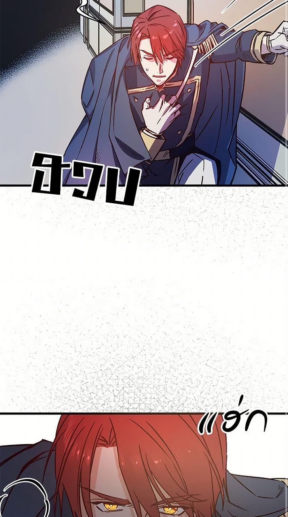 Manga-lc-com อ่านมังงะ อ่านการ์ตูน ออนไลน์ ฟรี Revenge Wedding ตอนที่ 1 2 3 4 5 6 7 8 9 10 11 12 13 14 ฟรี ไม่มีโฆษณา Manga-lc - อ่าน มังงะ อ่าน การ์ตูน ออนไลน์ อ่านมังงะ ฟรี