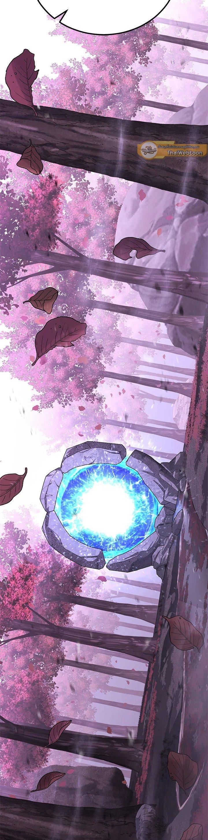 Manga-lc-com อ่านมังงะ อ่านการ์ตูน ออนไลน์ ฟรี Standard of Reincarnation ตอนที่ 1 2 3 4 5 6 7 8 9 10 11 12 13 14 ฟรี ไม่มีโฆษณา Manga-lc - อ่าน มังงะ อ่าน การ์ตูน ออนไลน์ อ่านมังงะ ฟรี