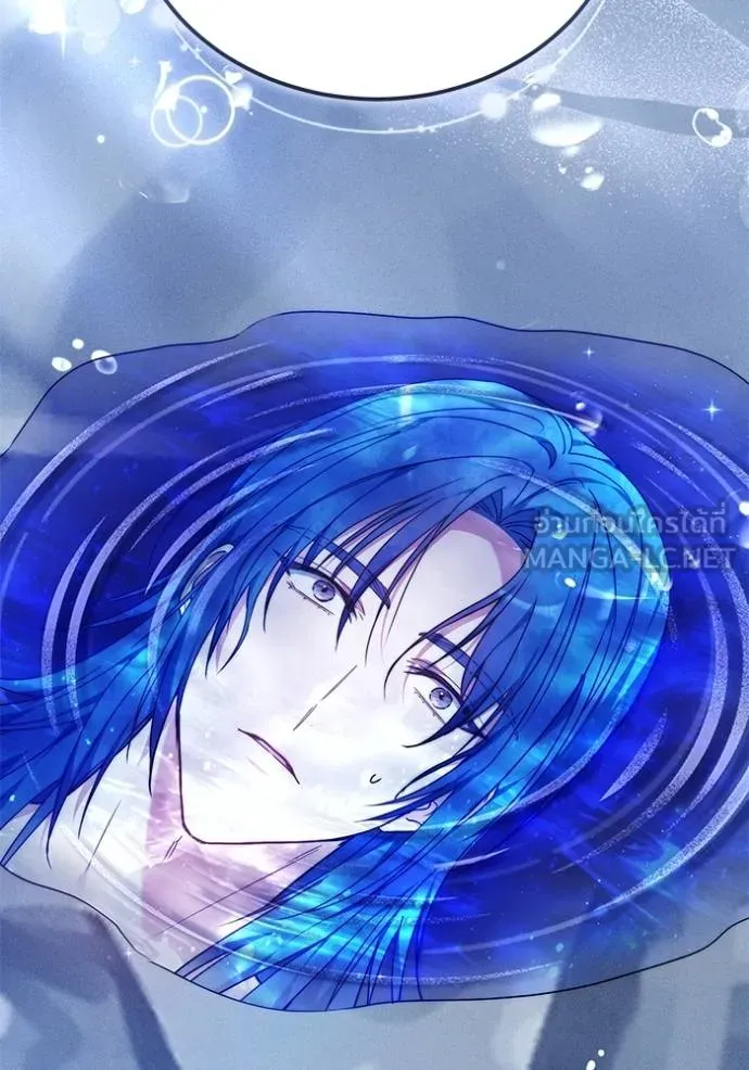 เจ้าสาวอัคนีดำ ตอนที่ 86 รูปที่ 43