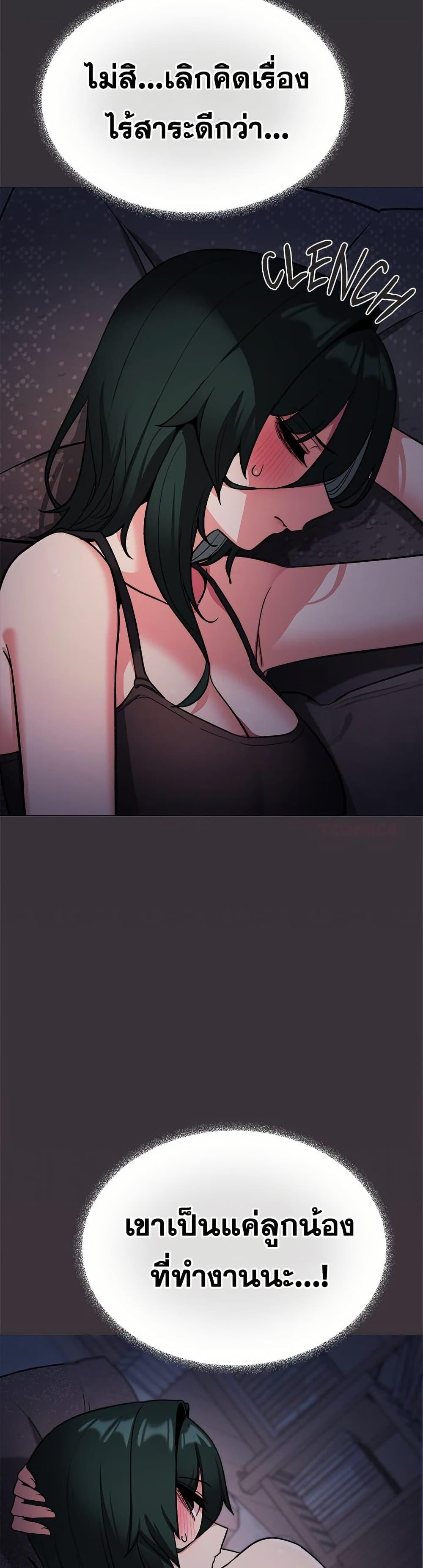 Doujin-Lc- อ่าน โดจิน มังฮวา เกาหลี ญี่ปุ่น จีน แปลไทย Stop Smoking ตอนที่ 1 2 3 4 5 6 7 8 9 10 11 12 13 14 ฟรี ไม่มีโฆษณา อ่าน โดจิน Manhwa เกาหลี ญี่ปุ่น จีน เรามีครบ คัดมาให้เน้นๆ โดจิน 18+ รับประกันความฟินโดย  Doujin Lc